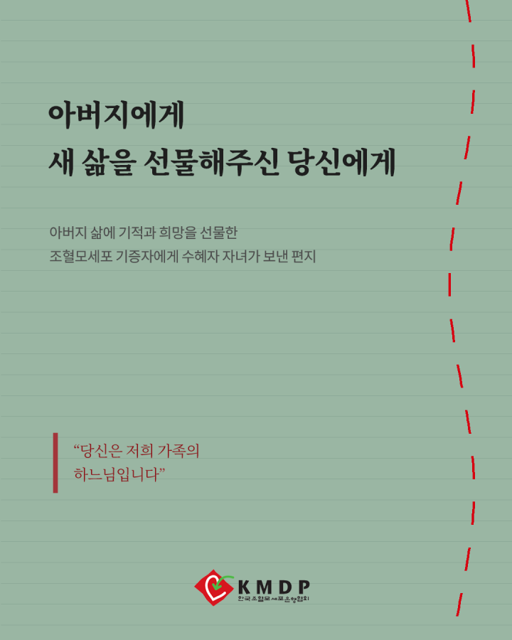 1784877336.png
